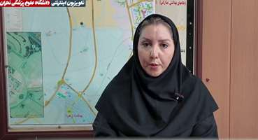 آغاز اولین روز هفته سلامت با شعار «خانواده سالم، ایران جوان»